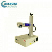 Laser Marking Machine logo - Similar company to Laser Marking Technologies, Llc