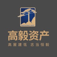 Perseverance Asset Management 高毅资产 logo - Similar company to Cabs Pty Ltd