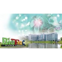 Biomedical Translation Research Center logo - Similar company to Build School