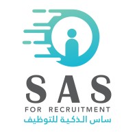 مكتب ساس للتوظيف 🇸🇦 logo - Similar company to Ejadalearning