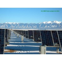 Solar products  Co. logo - Similar company to Mhb Battery