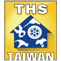 Taiwan Hardware Show logo - Similar company to Tool Japan
