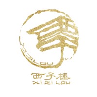 XiZiLou Bandung logo - Similar company to Cockatoo Course