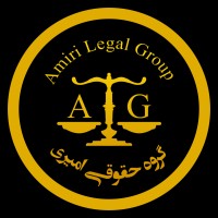 Amiri Legal Group ⚖️