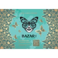 BAZAR logo - Similar company to The Mailbox