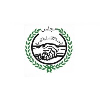 مركز التدريب والبحوث والدراسات logo - Similar company to Ha For Training & Consulting