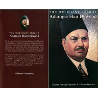 The Adamjee Group logo - Similar company to Adamjee Tech Ventures