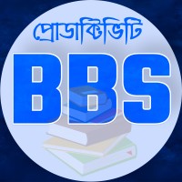 Productivity Bangla Book Summary logo - Similar company to Book Rivers
