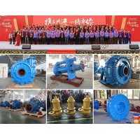 Hebei Tobee Pump Co.,Limited logo - Similar company to Sabar Industries Pvt Ltd