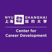 NYU Shanghai Center for Career Development logo - Similar company to Undergraduate Business Association At Nyu Shanghai