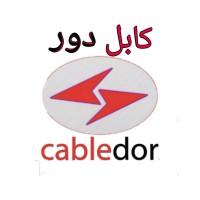 cable d'or logo - Similar company to Smartech Job