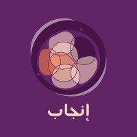 Injab App logo - Similar company to Speedy Recovery