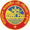 Bangladesh Inland Water Transport Authority logo - Similar company to Dockyard & Engineering Works Ltd.