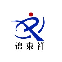 Guangxi Jinshuxiang Apparel Co., Ltd. logo - Similar company to Coftare Apparel Manufacturing & Sourcing