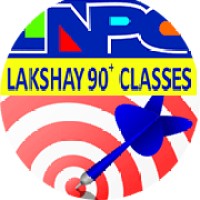 Lakshay 90Plus Classes logo - Similar company to 90Plus Works