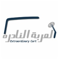 Extraordinary Cart logo - Similar company to Luxury Carts