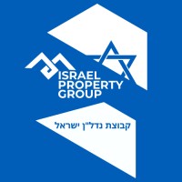 Israel Property Group logo - Similar company to Hi-Tec Implants Ltd.