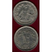 Elgalfy store logo - Similar company to The Coin Shoppe