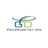 Gronner DEL Engineers ltd logo - Similar company to Decker Engineering