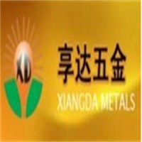 Zhongshan Xiangda Metal Arts & Crafts Factory