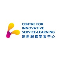 Centre for Innovative Service-Learning logo - Similar company to School Of Chinese Medicine, Hkbu