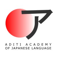 Aditi Academy of Japanese Language logo - Similar company to Techpro, Inc.