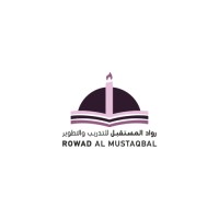 Rowad Al Mustaqbal Training An Development Institute logo - Similar company to Marefa Training Institute