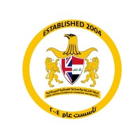 Iraqi British Chamber Of Commerce and Industry logo - Similar company to Raw Media Production