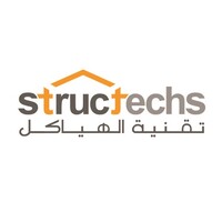 تقنية الهياكل | Structechs logo - Similar company to تقنيات الامتثال Comply Techs