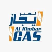 شركة ايجاز الخبر للغازات logo - Similar company to Onns