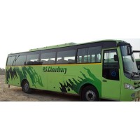 PS Choudhary Travels logo - Similar company to Cttpl