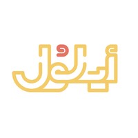 Ayluol Community logo - Similar company to Jars To Go