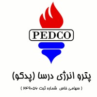 PETRO ENERGY DORSA (PEDCO) logo - Similar company to Ahbgroup