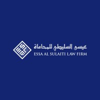 Essa Al Sulaiti Law Firm logo - Similar company to Shield Technology Programs