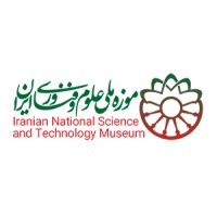 Iranian National Museum of Science and Technology Museum logo - Similar company to Arsheh Jaam E Jam