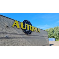 Autopia Autoparts BV logo - Similar company to D2P Autoparts