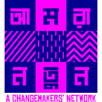 Amra Notun Network logo - Similar company to Aadxcel
