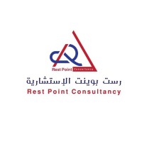 Rest Point Consultancy logo - Similar company to Kayan Consulting Engineering