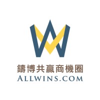 鑄博共贏商機圈 Allwins.com Limited logo - Similar company to Xmotion - The Intelligent Emotion Tracker
