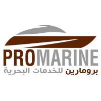 Pro Marine Qatar logo - Similar company to Youngship Uae