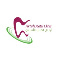 Artal Dental Clinics logo - Similar company to Mina Dental Clinics مينا لطب الأسنان