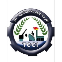 غرفة تعز Taiz Chamber logo - Similar company to Ikhwarizm