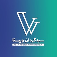 سبدگردان ویستا logo - Similar company to Bu-Ali Sina University
