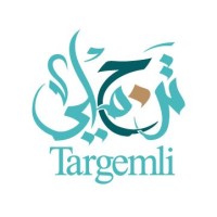 Targemli