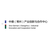 Changzhou Sino-German Industrial Innovation and Cooperation Center Co., Ltd. (SGCC) logo - Similar company to Nellos' Lab - The Laboratory Of Italy-China Innovation And Entrepreneurship (Nelloslab.Tech)