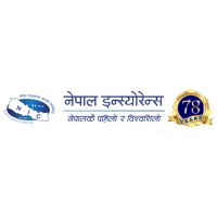 Nepal Insurance Company Limited logo - Similar company to Dewdice L.L.C