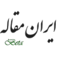 Iran Papers logo - Similar company to Altrabo.Com