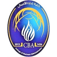 College of Business Administration of Hail University logo - Similar company to Hail