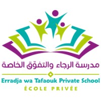 مدرسة الرجاء والتفوق الخاصة logo - Similar company to Hani Naeem Agriculture School