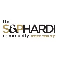 The S&P Sephardi Community logo - Similar company to Interim & Contracting Assignments